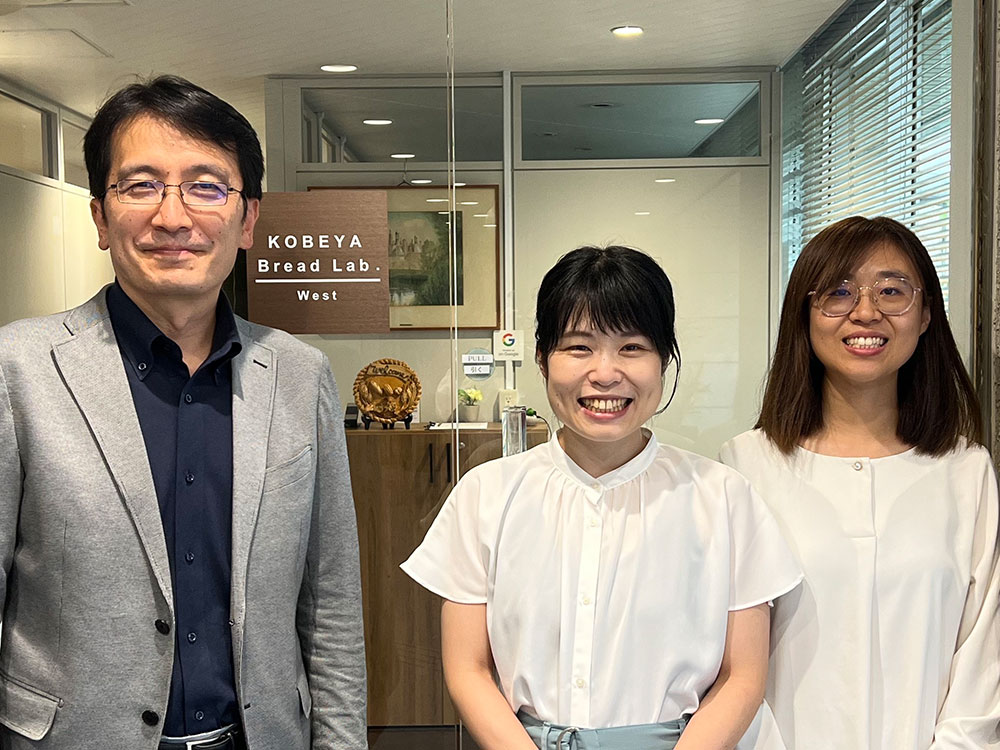 株式会社神戸屋 様