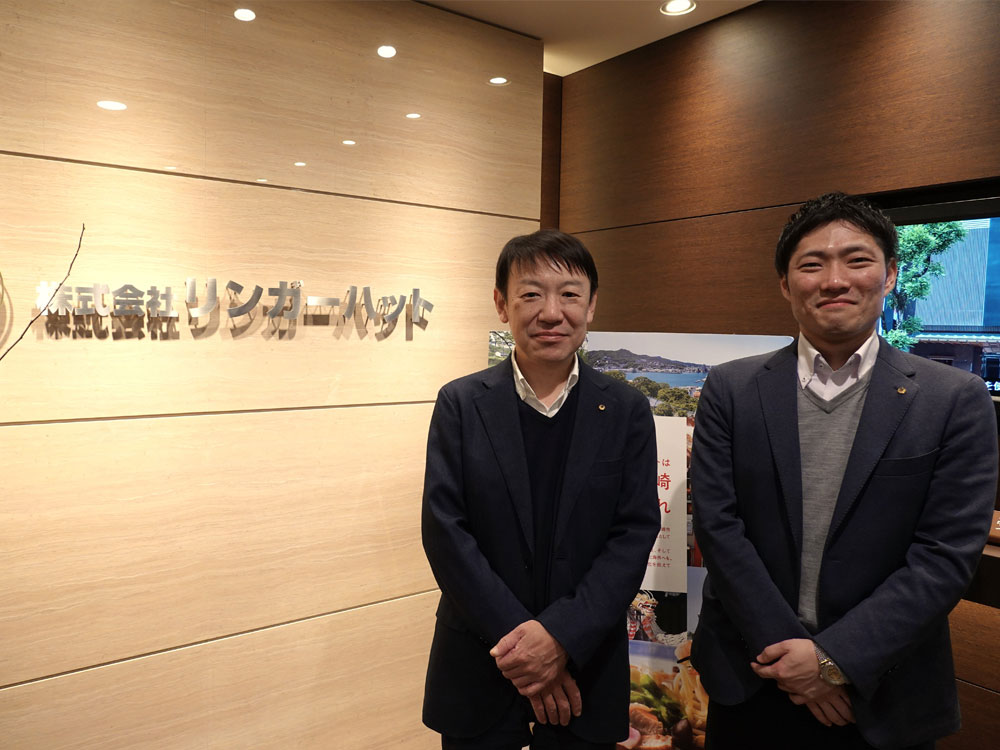 リンガーフーズ株式会社 様