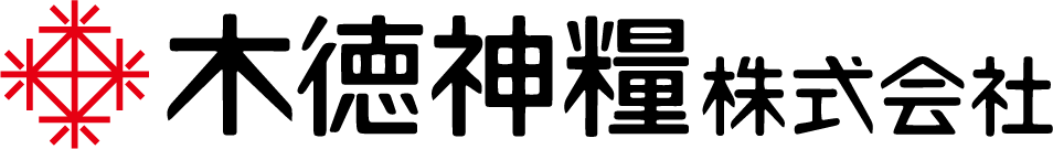 木徳神糧ロゴ