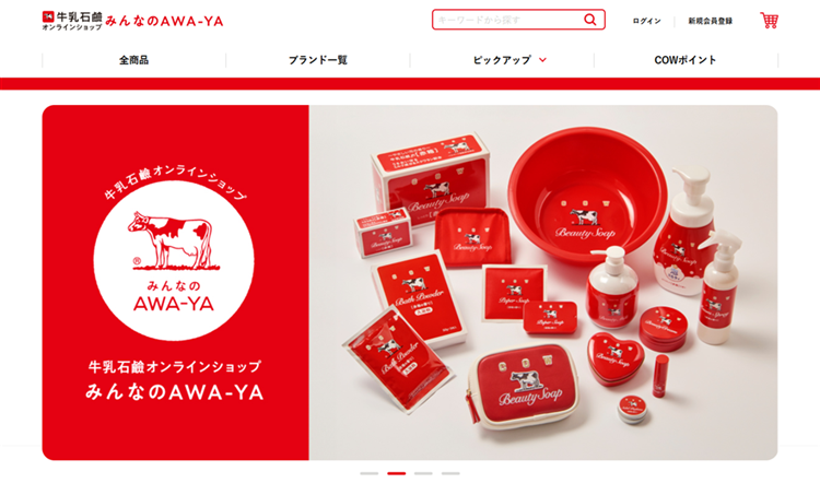 インタビューアイキャッチ