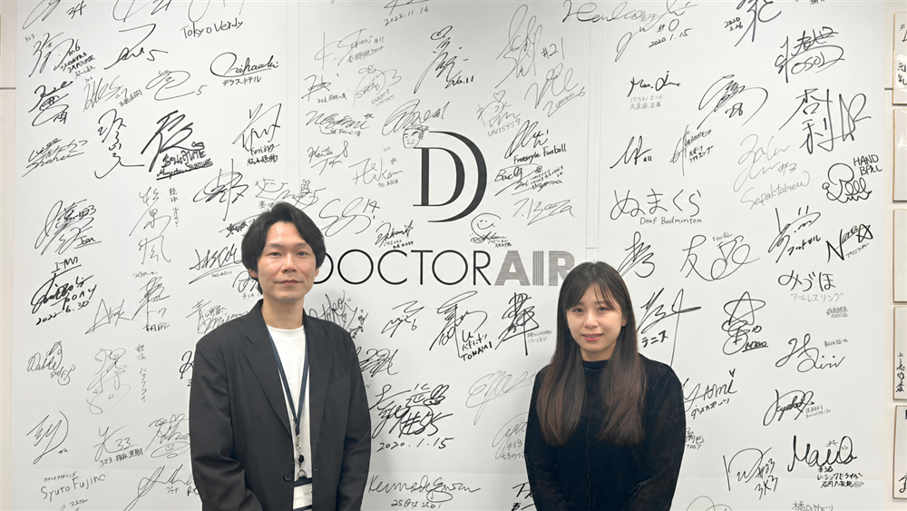 株式会社ドリームファクトリー お客様写真