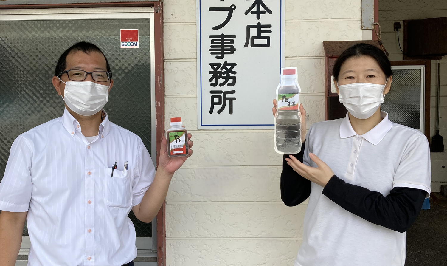 株式会社戸村精肉本店 お客様写真