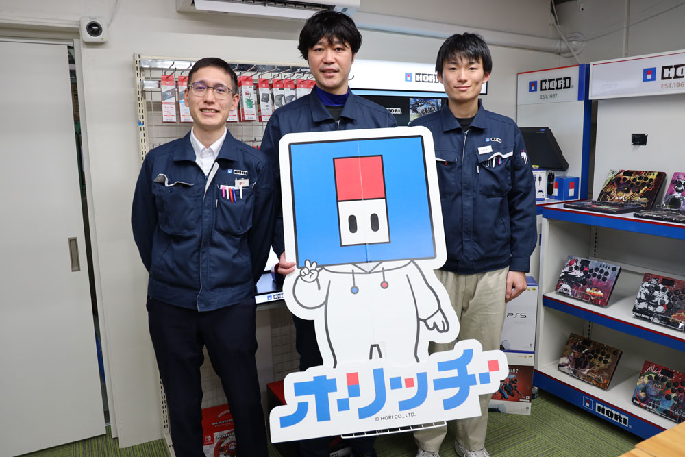 株式会社ホリ 様