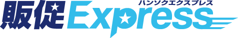 販促エクスプレス ロゴ