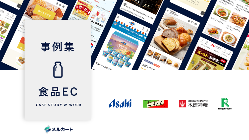 WPカバー1