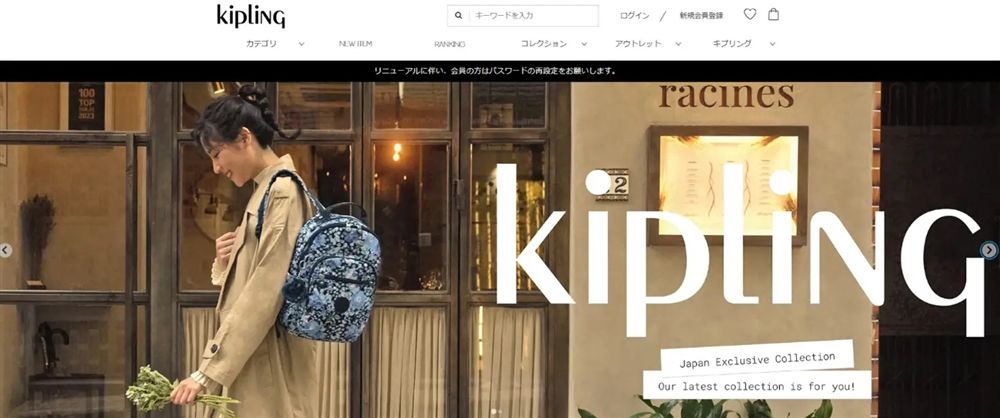 サイトキャプチャ1