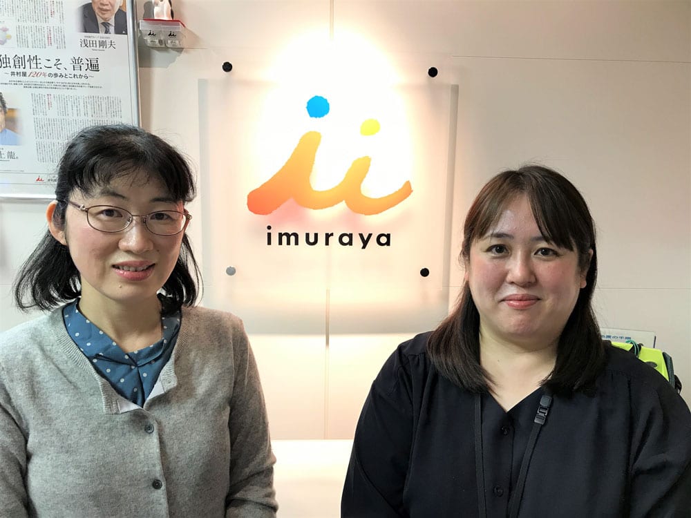 井村屋様のEC担当者の写真
