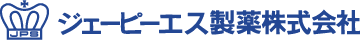 ジェーピーエス製薬株式会社 ロゴ