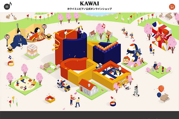 カワイミニピアノ公式オンラインショップ(株式会社河合楽器製作所)